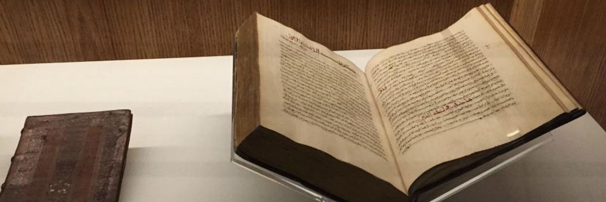 Arabic book in the collection of 16th century Renaissance King Francois I, Blois