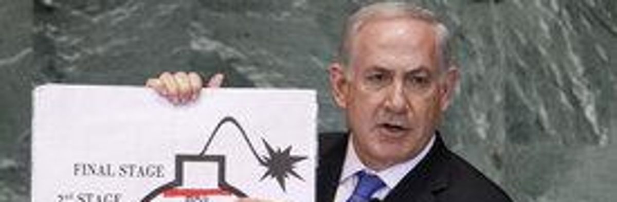 Israel Implicated in Leaking Misleading Info on Iran Nuke