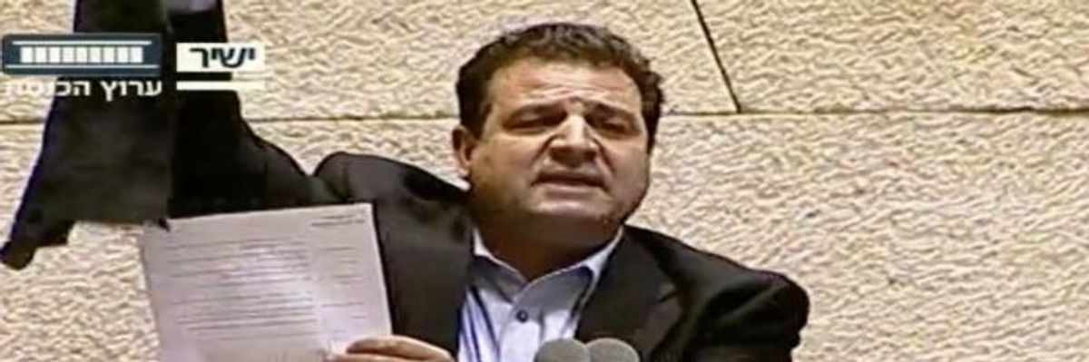 'Enshrining Apartheid Into Law,' Israeli Legislature Approves Bill Making Nation's Palestinian Arabs Second-Class Citizens