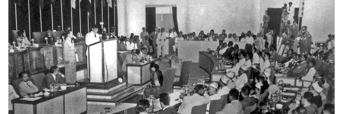 Bandung Conference