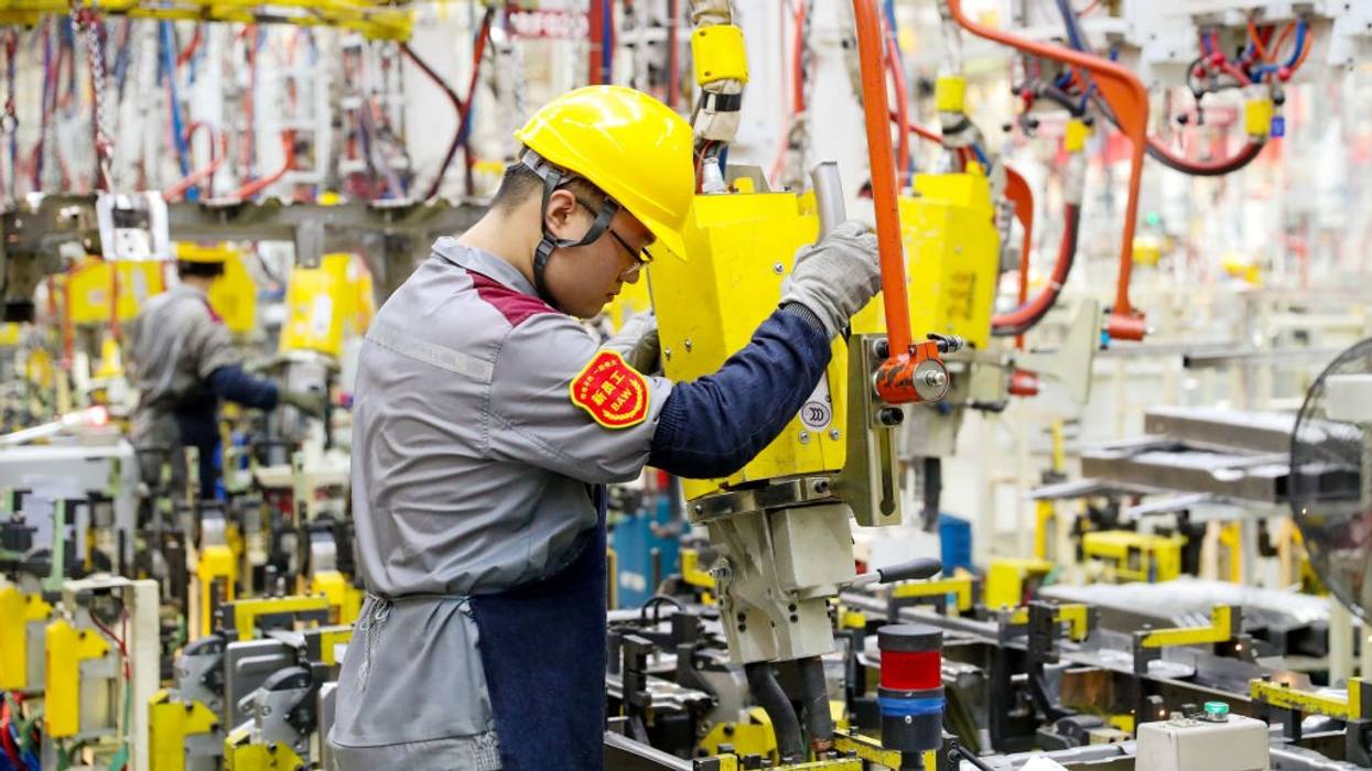 Beijing Automobile Factory Qingdao Headquarters Base