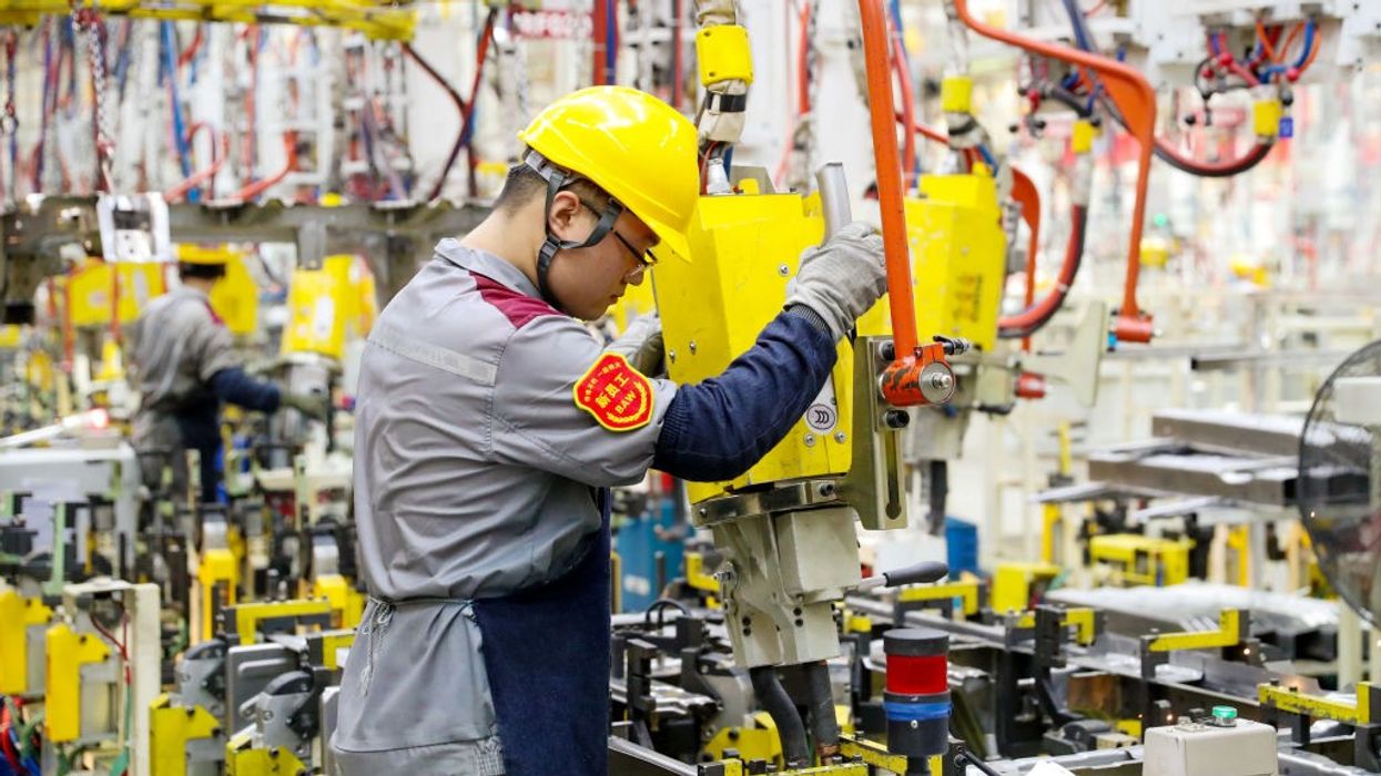 Beijing Automobile Factory Qingdao Headquarters Base