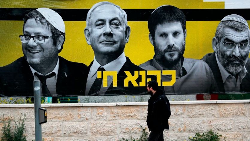 Ben Gvir, Netanyahu, Smotrich, and Ben Ari on a poster