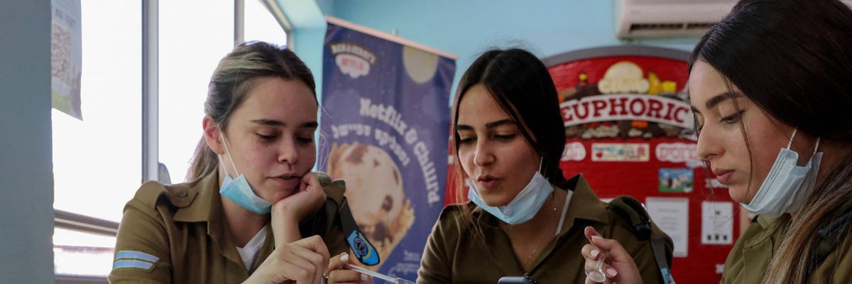 Ben & Jerry's Israel