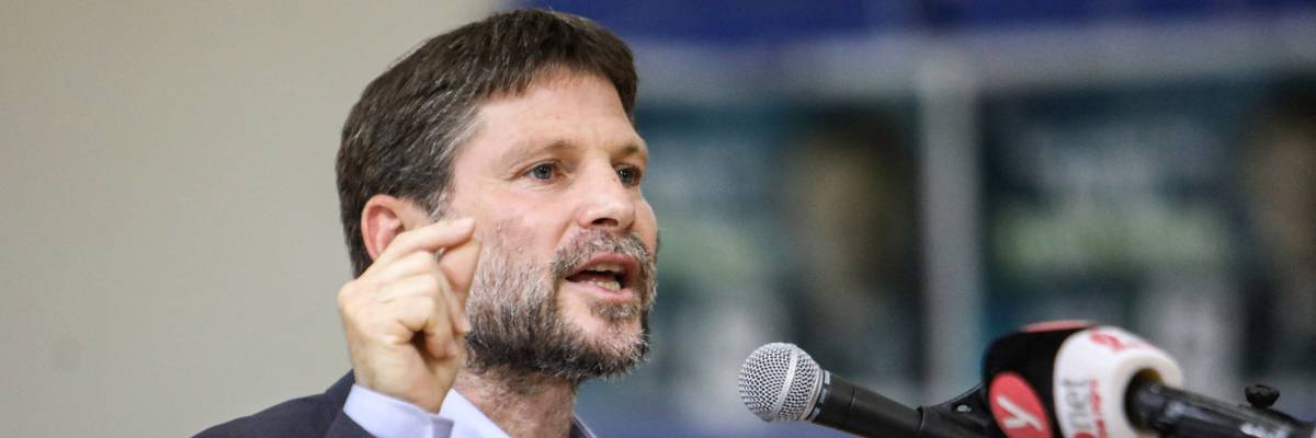Bezalel Smotrich, Israeli finance minister