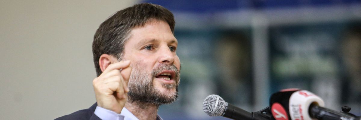Bezalel Smotrich, Israeli finance minister