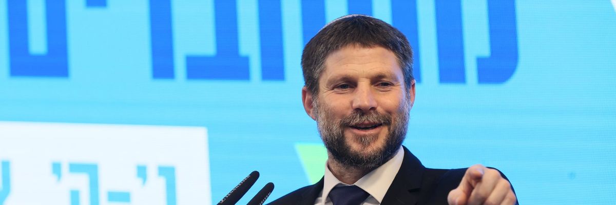 Bezalel Smotrich