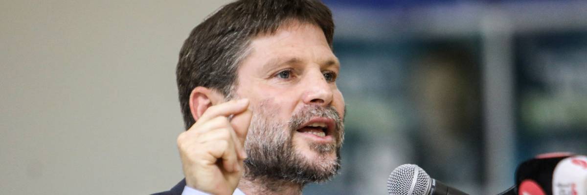 Bezalel Smotrich