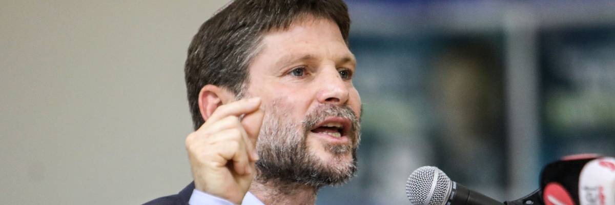 Bezalel Smotrich