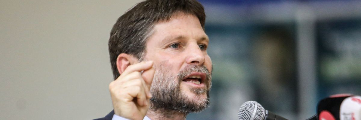 Bezalel Smotrich