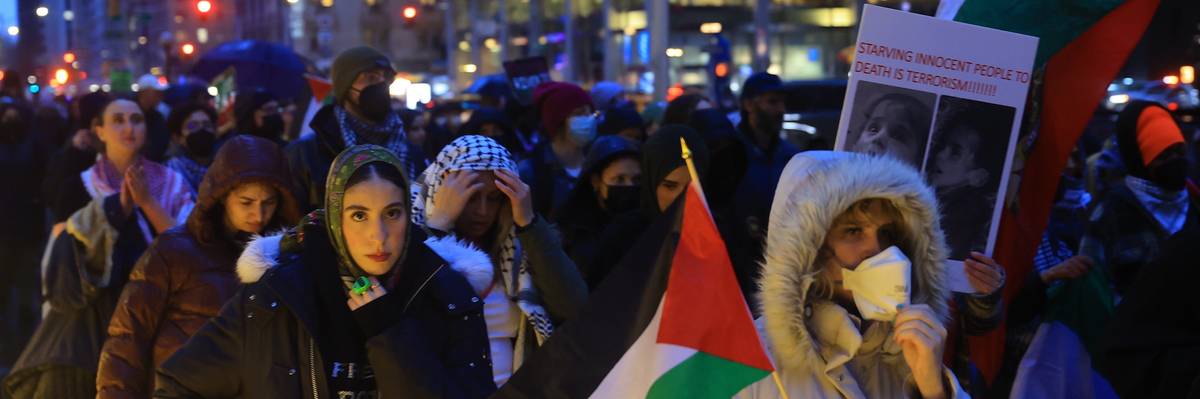 Biden fundraiser protest