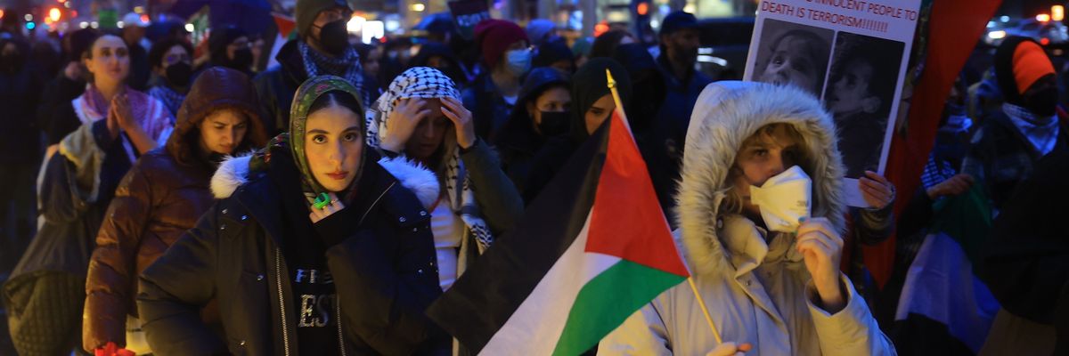 Biden fundraiser protest