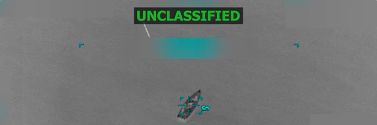 Boat before US bombing