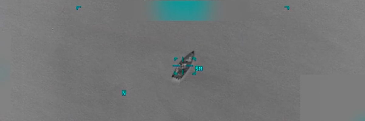 Boat before US bombing