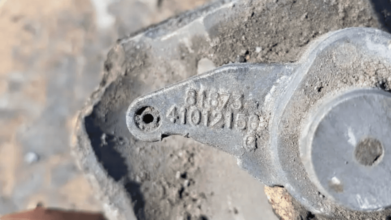 Bomb remnant from Israeli airstrike