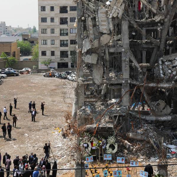 Building bombed by US and Israel