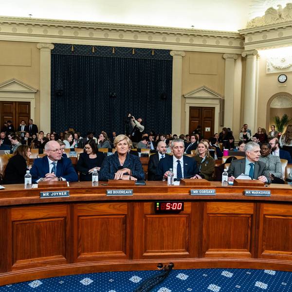 Capitol Hill House Ways and Means Committee