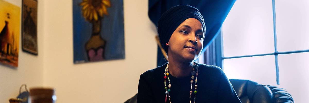Capitol Hill U.S. Rep. Ilhan Omar