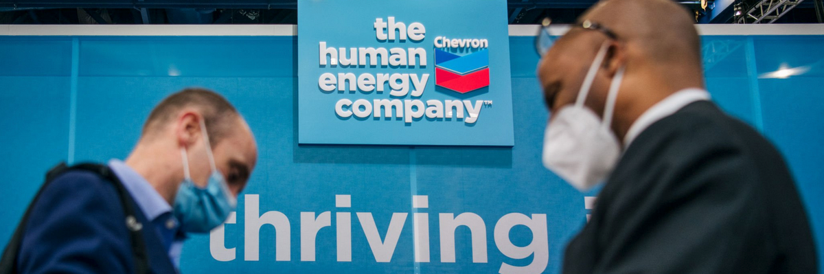 Chevron oil sign at oil and gas conference