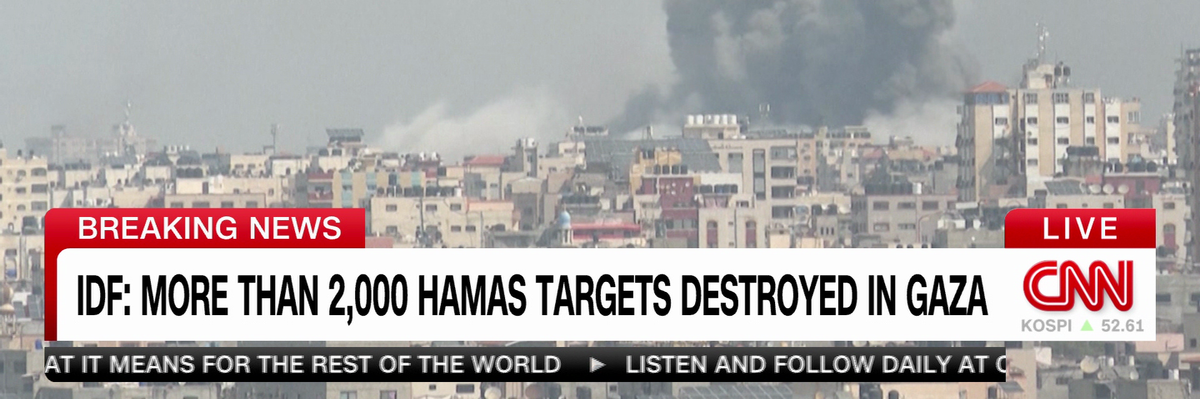 CNN coverage of Gaza war