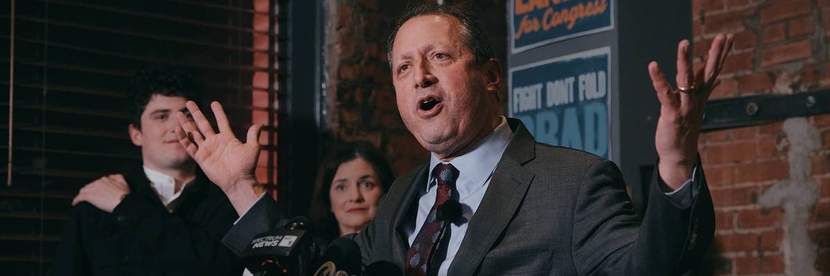 Comptroller Brad Lander Launches His Campaign For Congress In Brooklyn