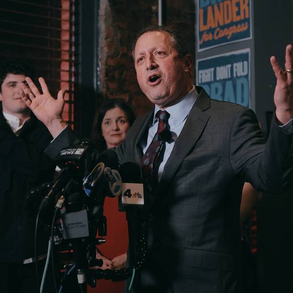 Comptroller Brad Lander Launches His Campaign For Congress In Brooklyn