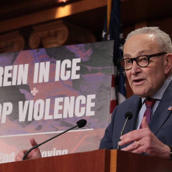 Congressional Lawmakers Work To Find Common Ground On DHS Funding As Shutdown Deadline Looms