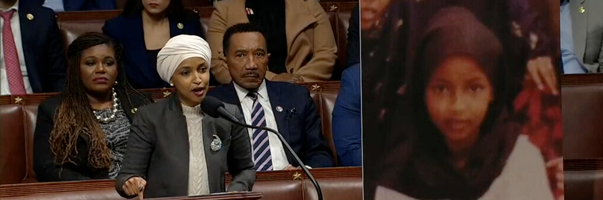 Congresswoman Ilhan Omar (D-Minn.) as she delivers remarks on the House floor