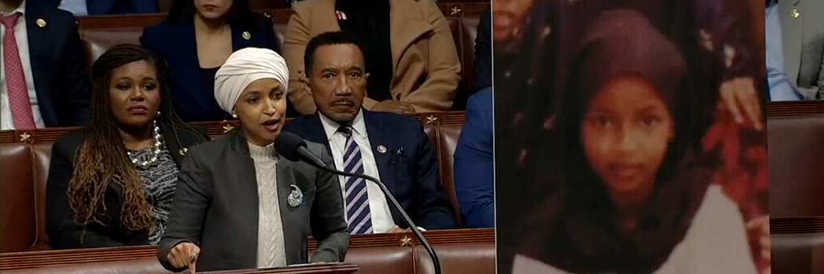 Congresswoman Ilhan Omar (D-Minn.) as she delivers remarks on the House floor 