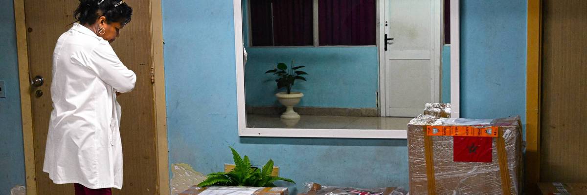 Cuba children's hospital