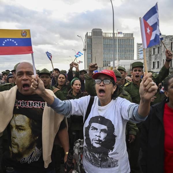 CUBA-VENEZUELA-US-CONFLICT-CRISIS-FUNERAL