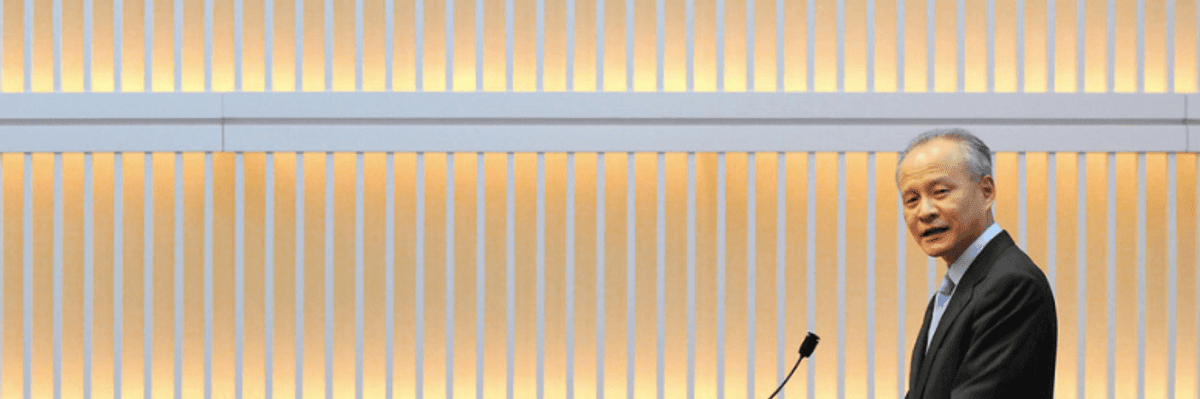 China Calls On U.S. to Stop Threats and Resume Dialogue with North Korea