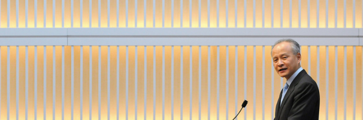 China Calls On U.S. to Stop Threats and Resume Dialogue with North Korea