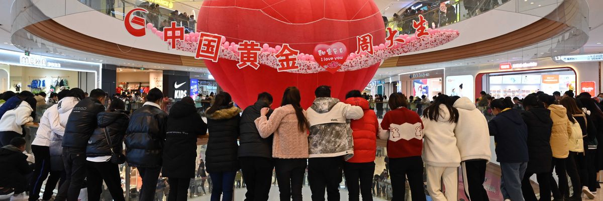 Customers attend a Valentine's Day celebration at a shopping mall on February 14, 2023 in Xiangyang, Hubei Province of China.