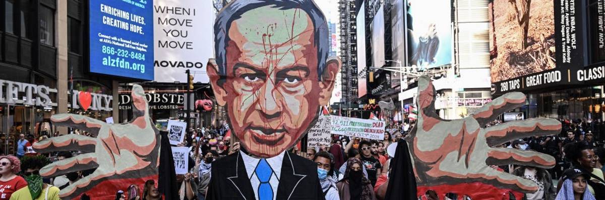 Demonstration in New York marking one year of Israel's attacks on Gaza