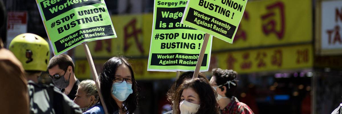 GOP United in Action To Keep Workers Down