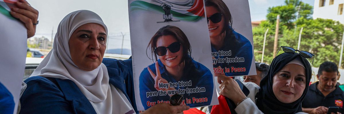 Demonstrators mourn Aysenur Eygi