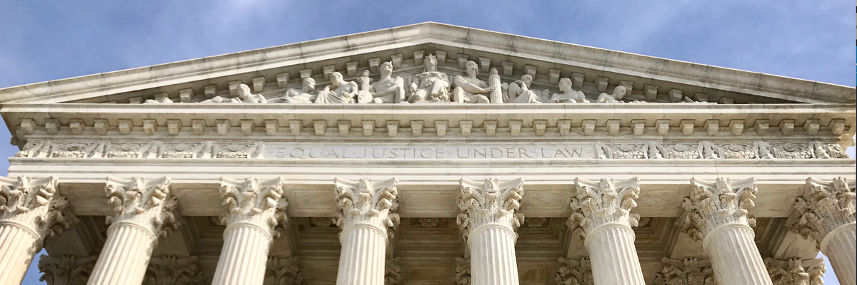 Detail of the Supreme Court building