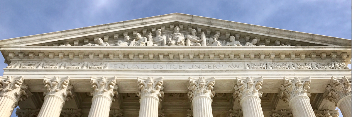 Detail of the Supreme Court building
