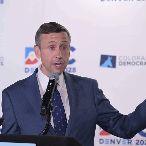 dnc