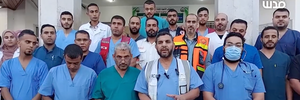Doctors in Gaza.