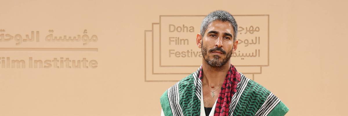 Doha Film Festival 2025 - Day Five