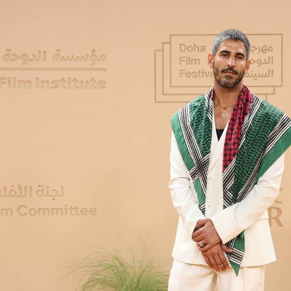 Doha Film Festival 2025 - Day Five