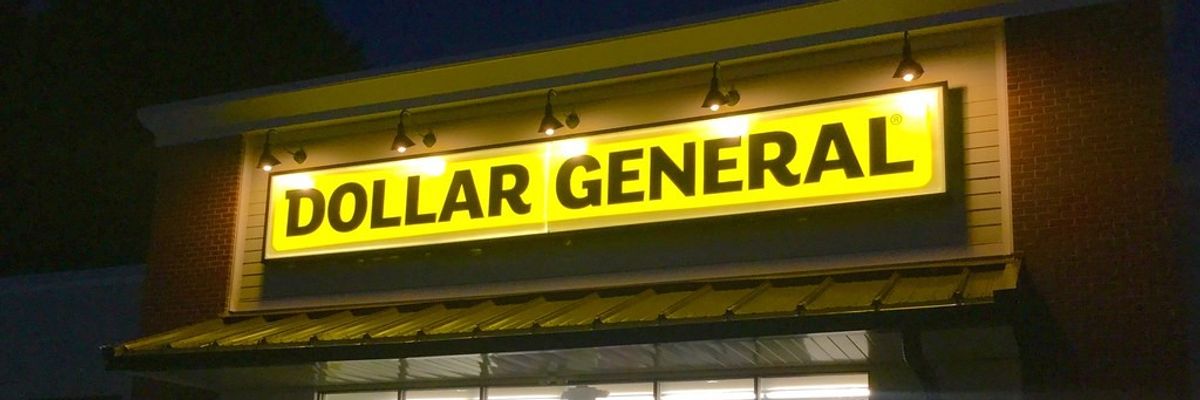 Dollar General sign