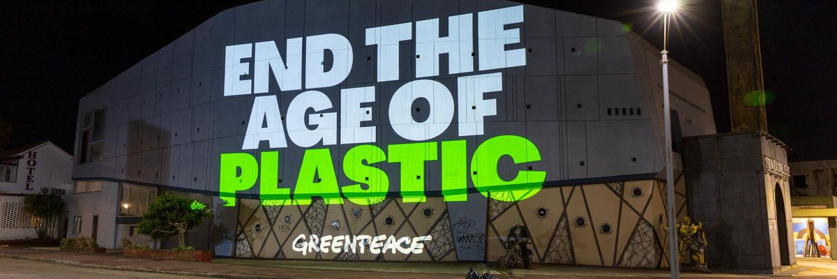 end the age of plastic