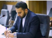 Peiman Salehi