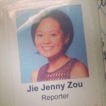 Jie Jenny Zou, Center For Public Integrity