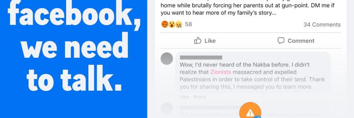 Human Rights Campaign Launched to Prevent Facebook From Adding Word "Zionist" to Hate Speech Policy
