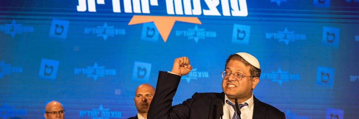 Far-right Israeli lawmaker Itamar Ben-Gvir