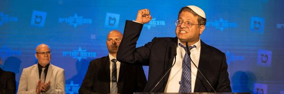 Far-right Israeli lawmaker Itamar Ben-Gvir